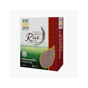 SPN Kaluheenati Rice 1kg