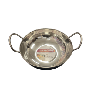 Prima Balti Dish 21cm