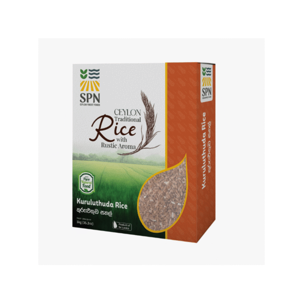 SPN Kuruluthuda Rice 1kg